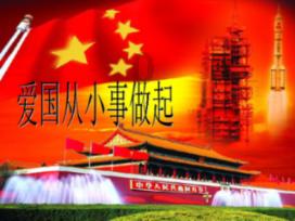 真三国无双8
